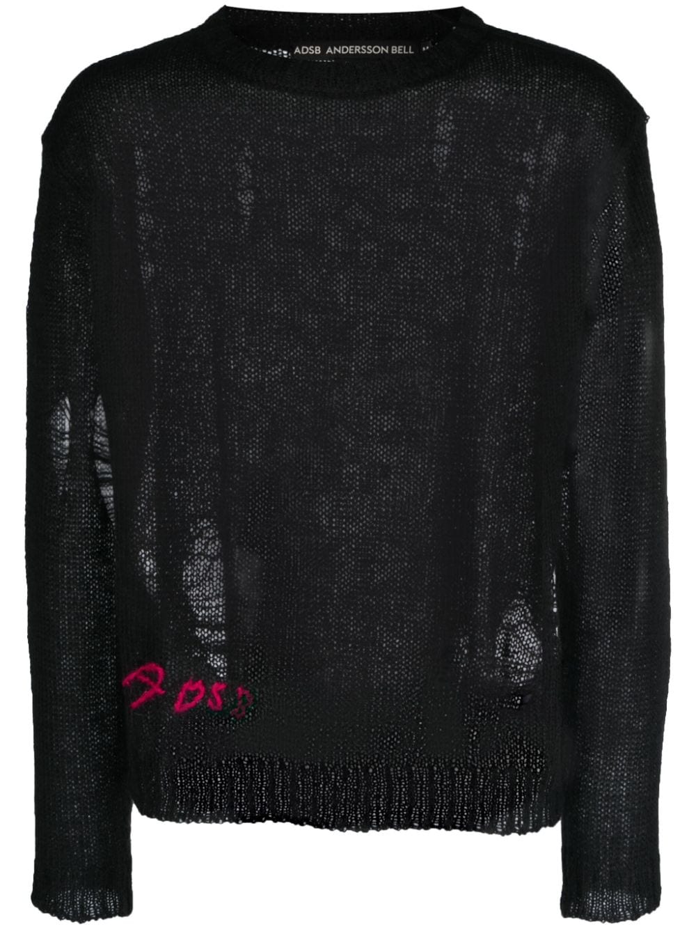Logo Sweater