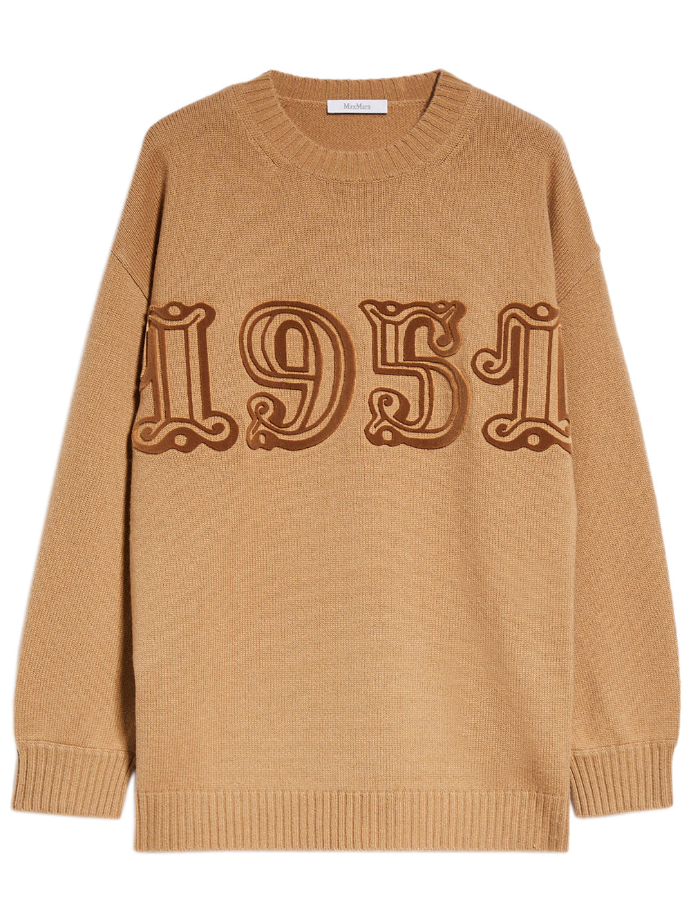 Fido Jumper
