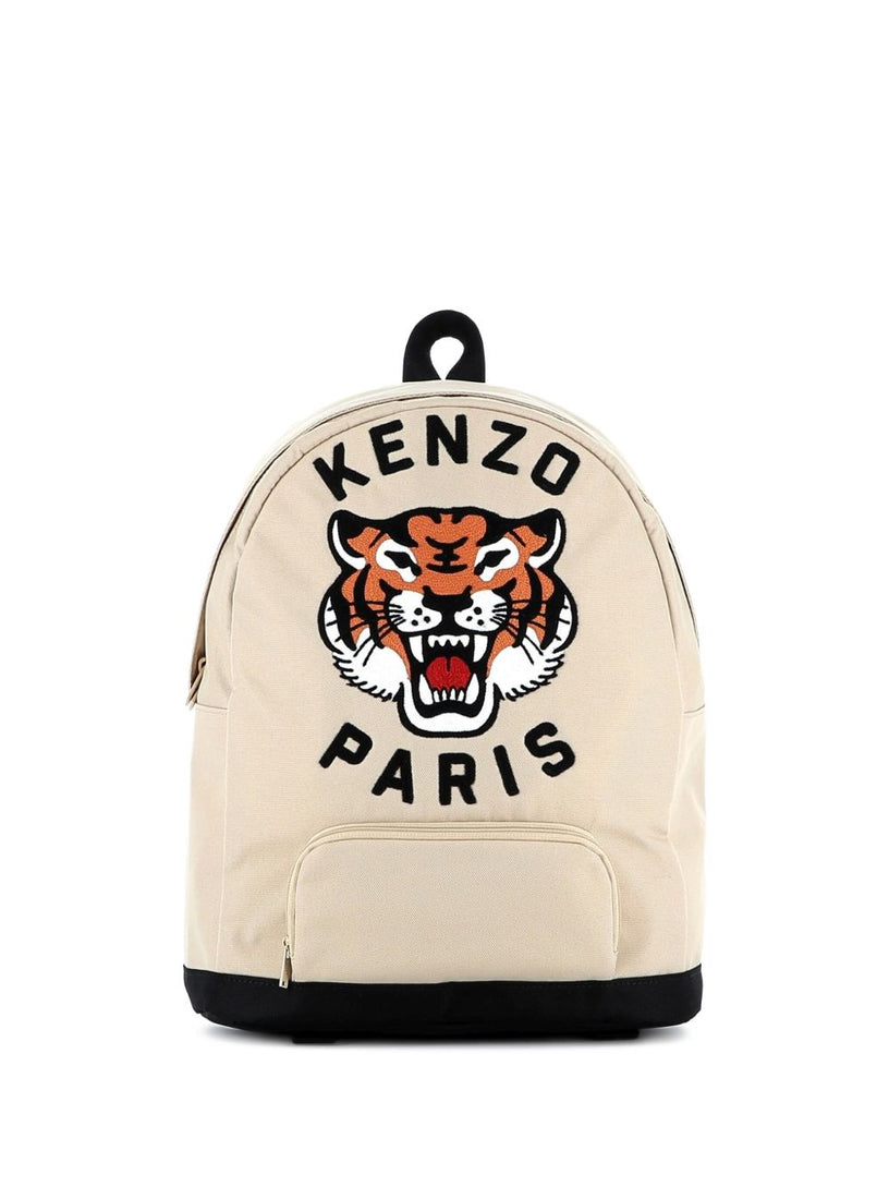 Tiger Backpack