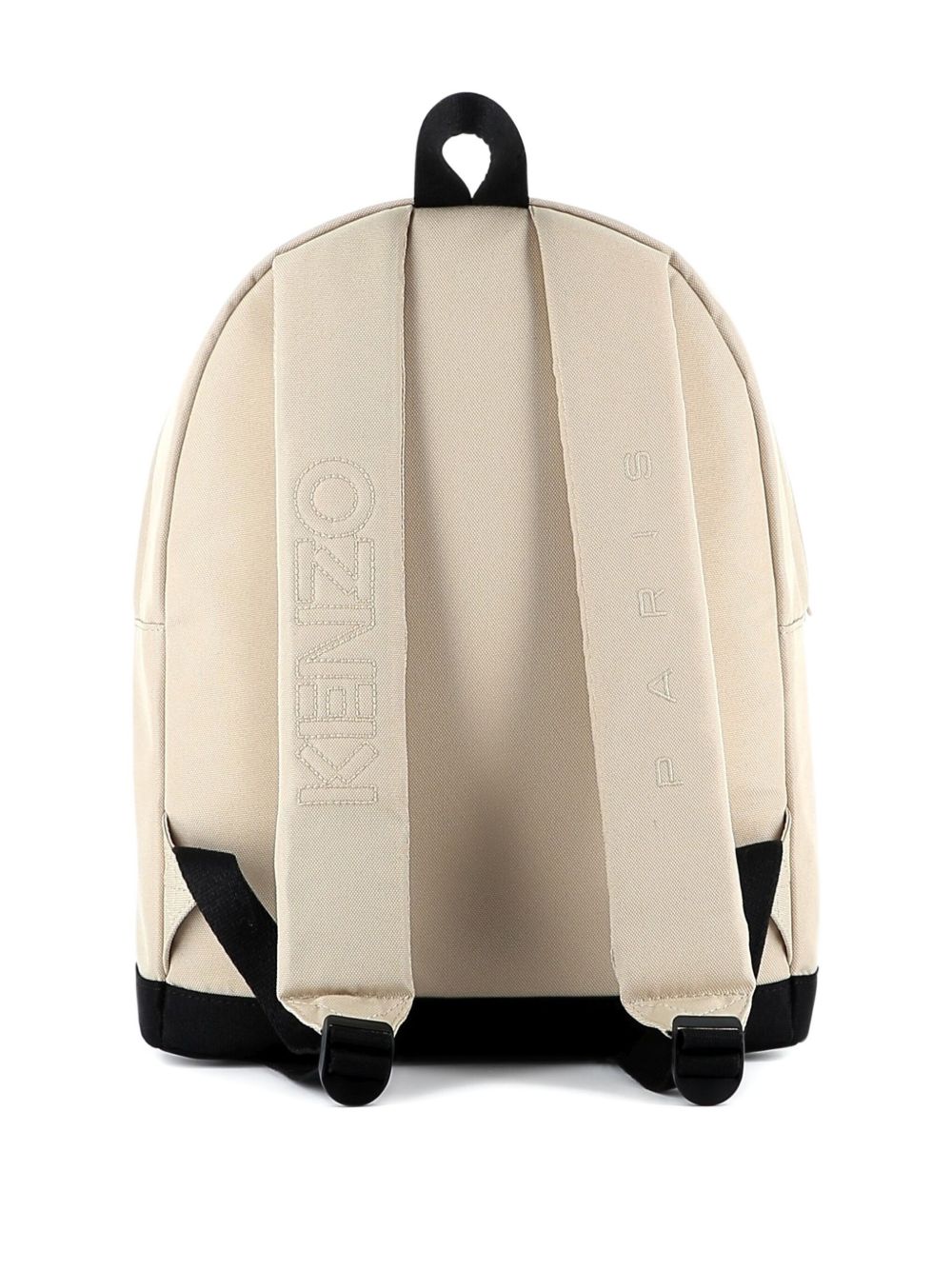 Tiger Backpack