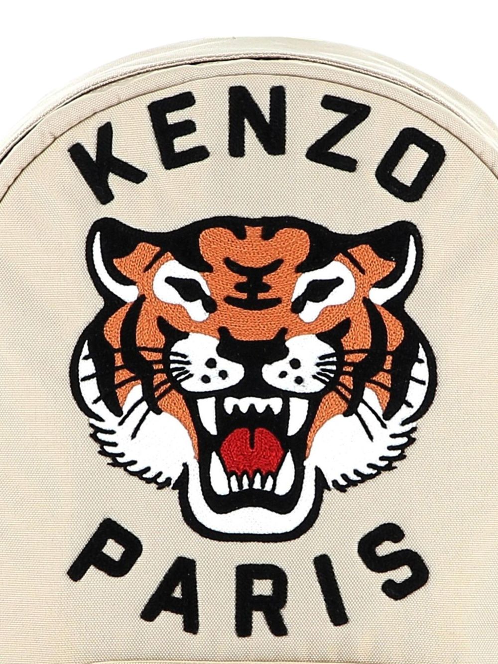 Tiger Backpack