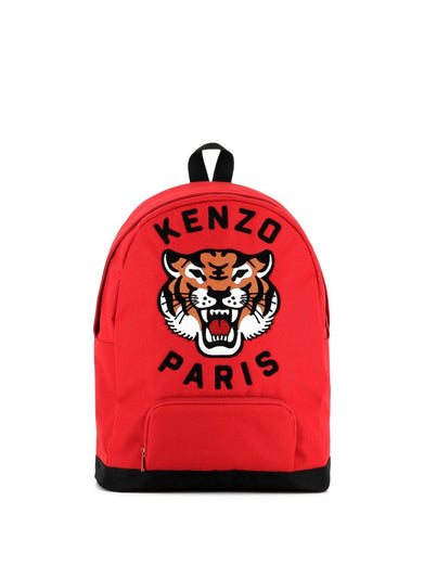 Tiger Backpack