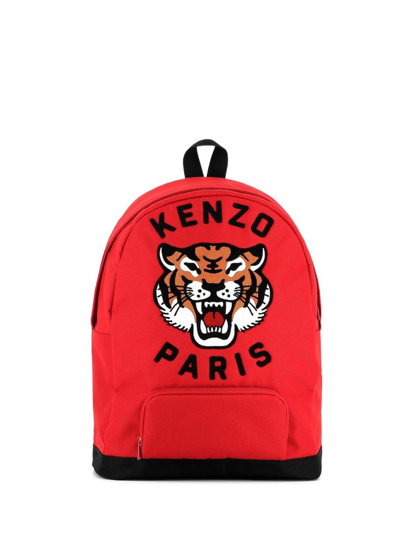 Tiger Backpack