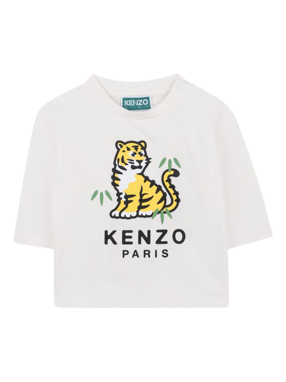 Tiger T-shirt