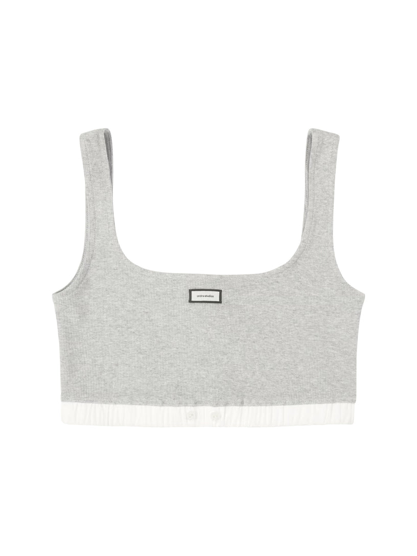 Lounge Bra
