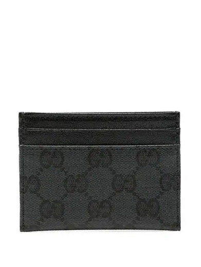 Portacarte Gucci Essence Classic