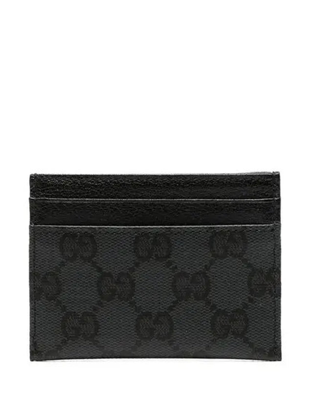 Portacarte Gucci Essence Classic