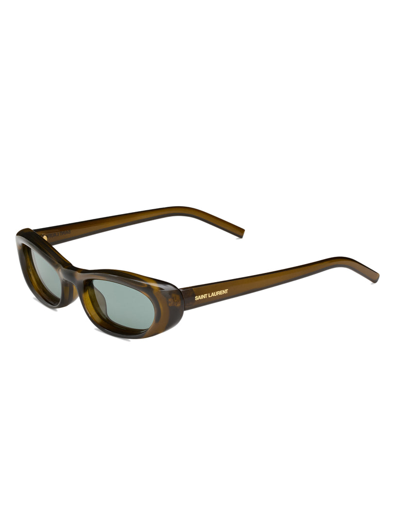 SL 557 Shade plump