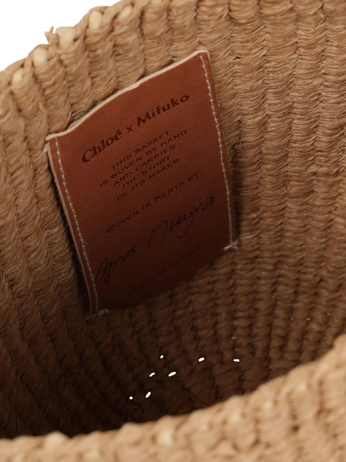 Basket bag