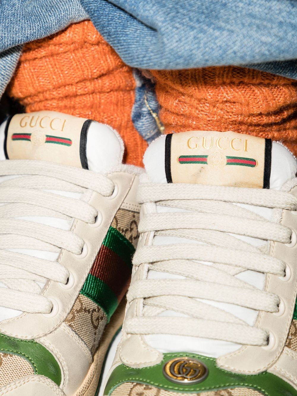 Screener Sneakers