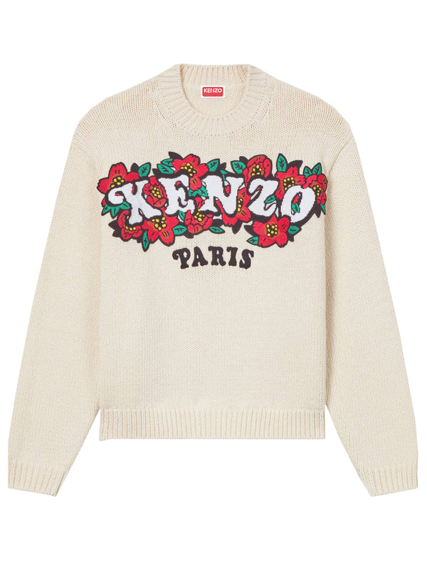 Kenzo Verdy market