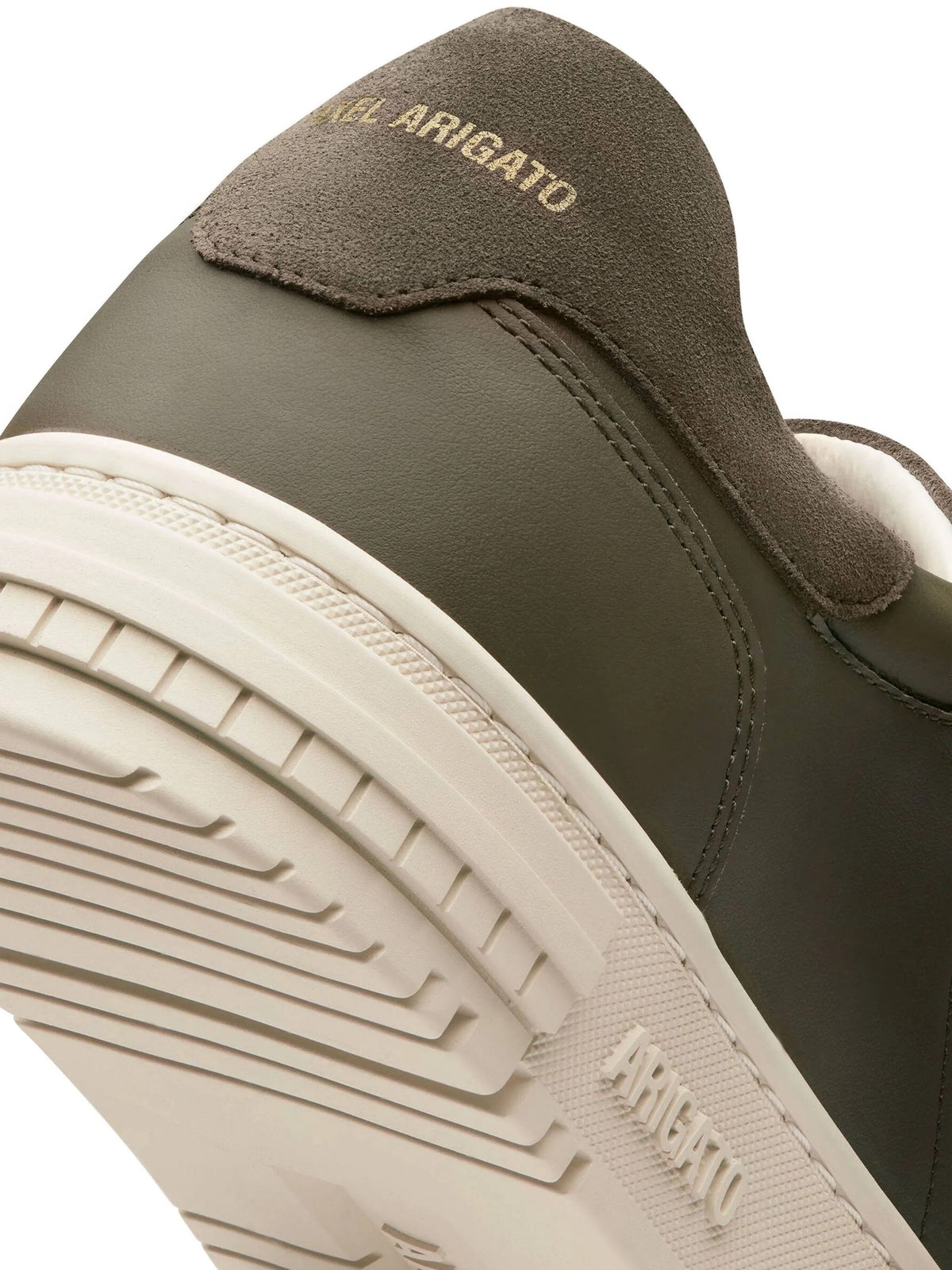 Sneaker Atlas