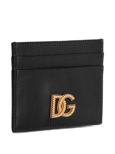 Logo Card Holder